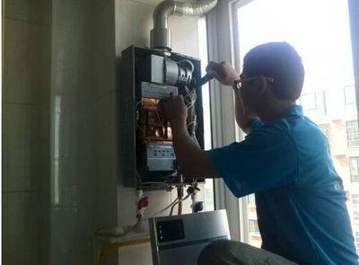 扬州市恒热热水器上门维修案例